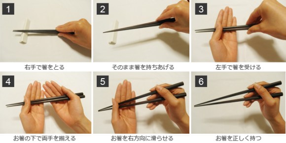 manner_i1