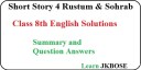Rustum-and-Sohrab-Class-8-Summary-and-Questions
