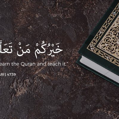 Learn Quran Online Online Quran Classes Best Quran Teaching Subscribe to notifications of your local prayer times.