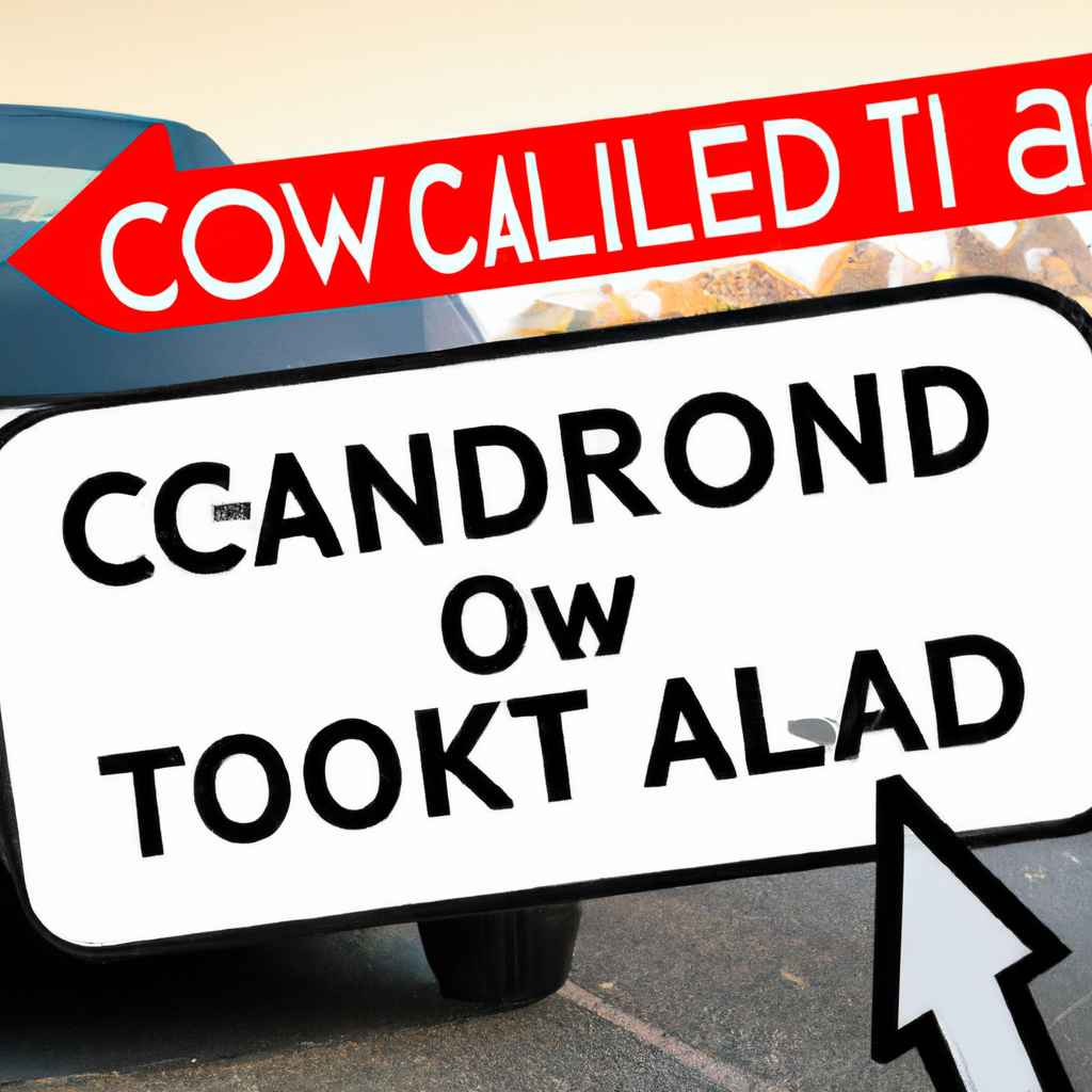 how to get a towed car back without paying california