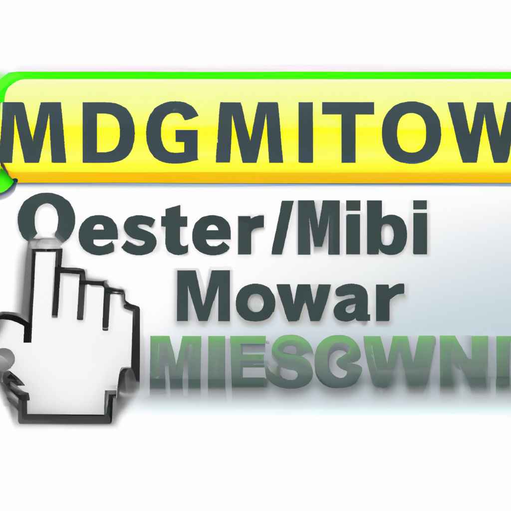 How To Register Mmm 2
