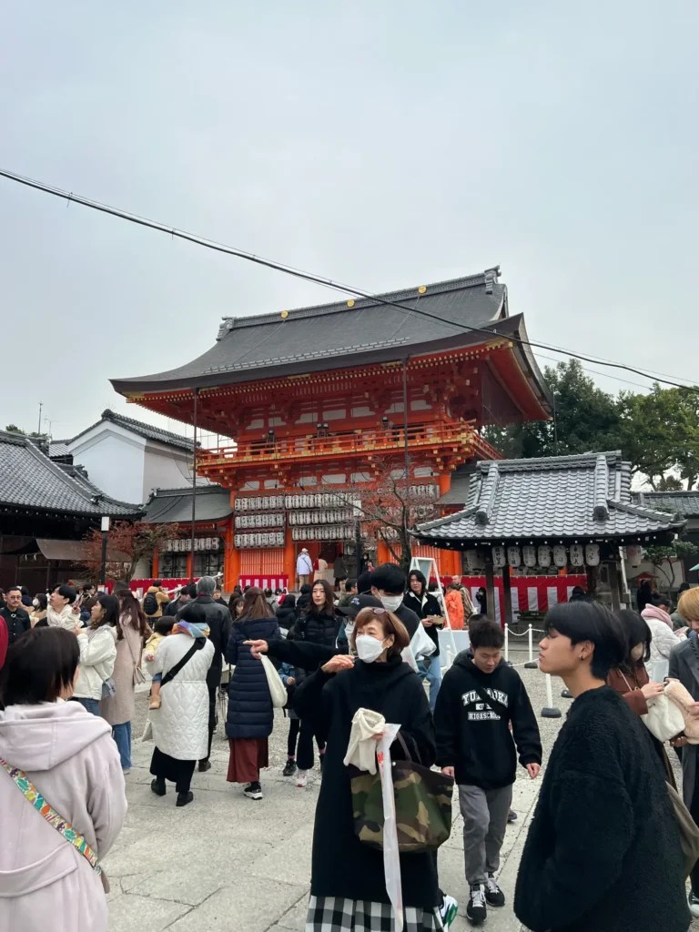 New Years in Kyoto