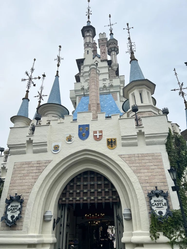 Lotte World Adventure Park