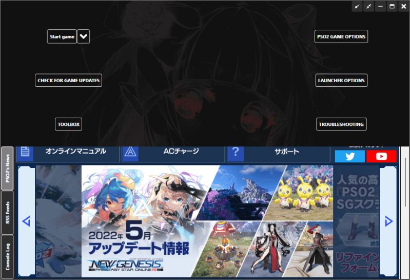 Releases Leayal Reshade Installer For Pso2 Github - Download Professional City Art | 8K