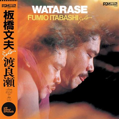 <b>FUMIO ITABASHI</b> <br>Watarase