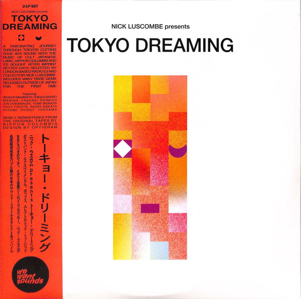 <b>VARIOUS</b> <br>Nick Luscombe : Tokyo Dreaming