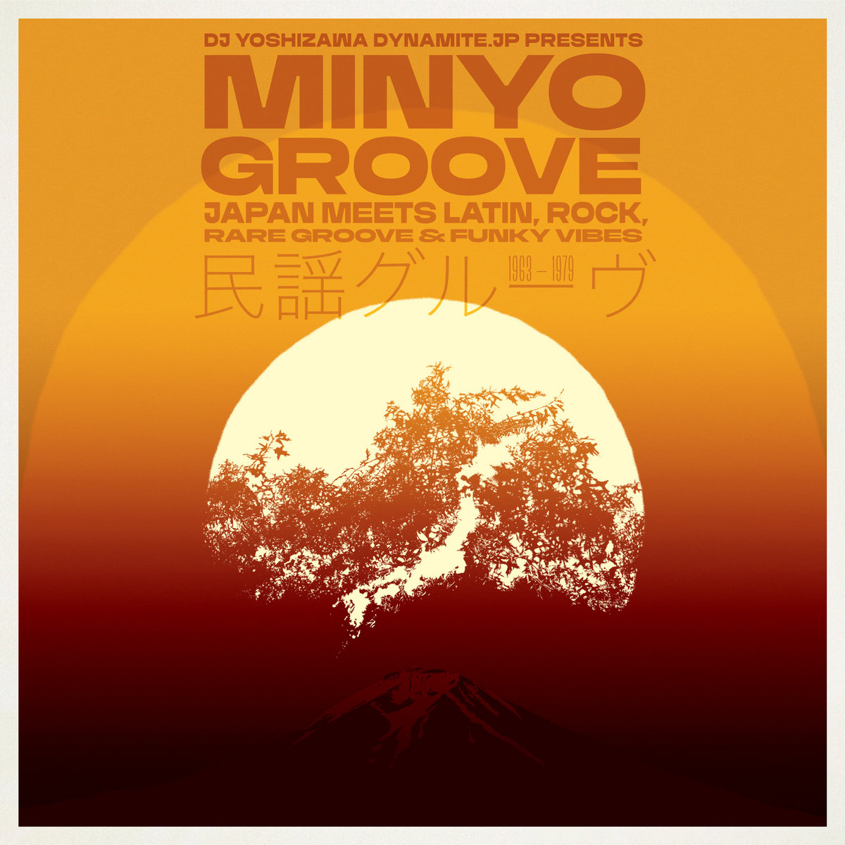 <b>VARIOUS</b> <br>Minyo Groove 1963-1979: Japan Meets Latin, Rock, Rare Groove & Funky Vibes