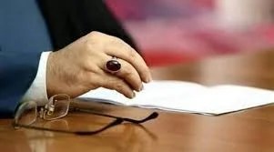 الجيش الإسرائيلي يعلن رسميا اغتيال أمين عام حزب الله السيد حسن نصر الله