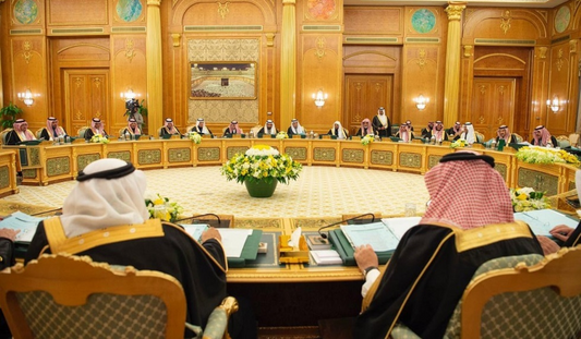 مجلس الوزراء السعودي: المملكة واقفة إلى جانب لبنان مجلس الوزراء السعودي: المملكة واقفة إلى جانب لبنان