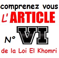 1° au 4° de l'article l. Comprenez Vous L Article N 6 Nous Non Inch Allah Le Bourricot Fr