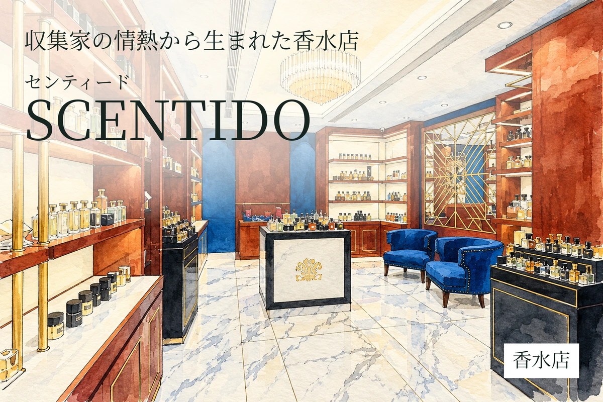 SCENTIDOのパラディウム店。木製の香水棚、青い椅子、金色の幾何学模様とシャンデリアを描いたイラスト。