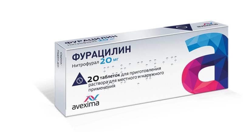 Промывание носа в домашних условиях детям и взрослым. Все, что нужно знать о промывании носа Как прочистить носовые ходы