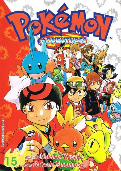 Pokemon Special