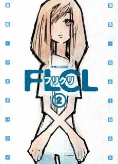 FLCL