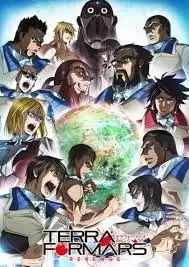 Terra formars
