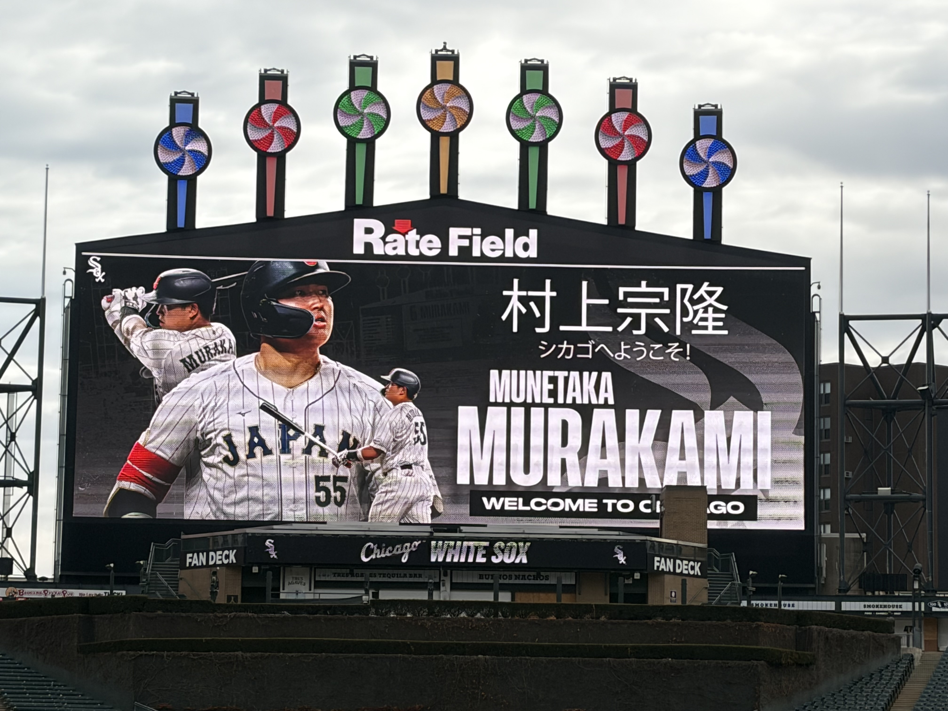 White Sox Sign Japanese Slugger Munetaka Murakami: A Game-Changer? (2026)