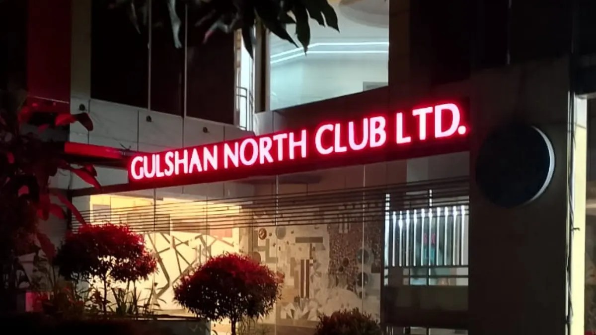 Illuminated 3D Sign Board Design BD