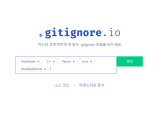 Github 설치 및 사용 방법 Lee Jaewon S Blog