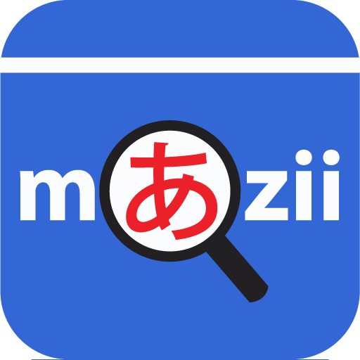 Mazii Mod APK v6.8.15 (Premium Unlocked)