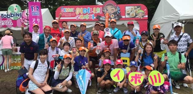 ＮＥＣ軽井沢７２ゴルフトーナメント（軽井沢７２ゴルフ　北コース）