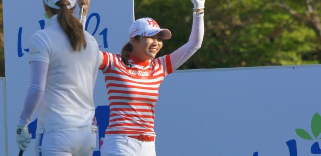 ハイワンリゾートレディースオープン（ハイワンＣＣ）