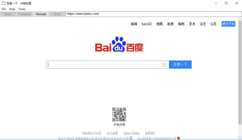 Windows Leeyzero - Nature Designs - Beautiful Mobile Collection