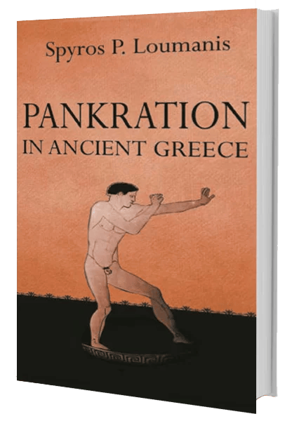 Pankration - Spyros Loumanis