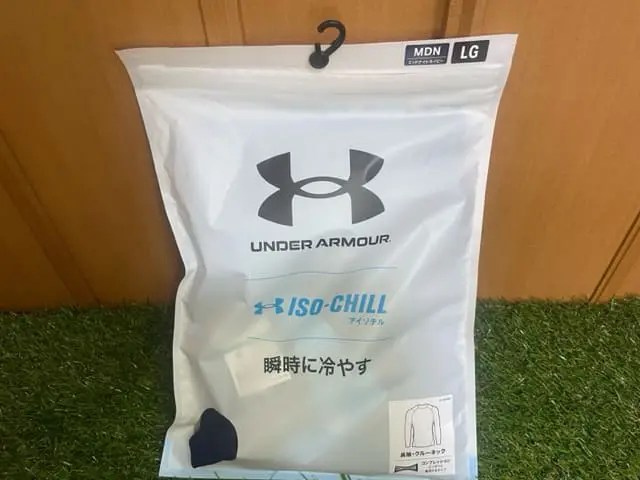 【おすすめ３選】夏専用＆おすすめアンダーシャツを紹介します！