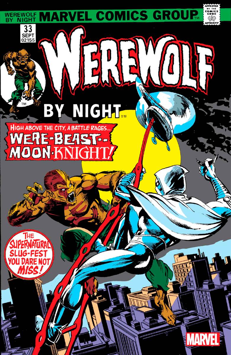 Werewolf By Night #33 Facsimile Edition Variant - Legacy Comics