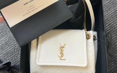 YSL New Products 【Mini Nolita Bag】
