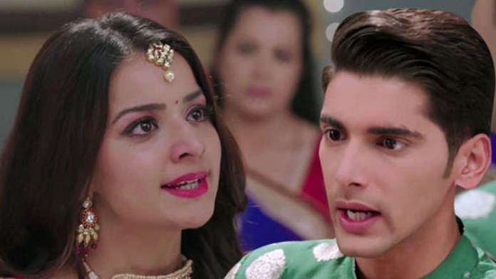Rani Is Heartbroken As Raja's Family Humiliates Rani In A Function