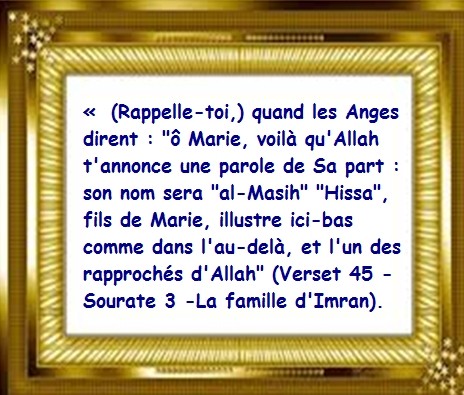 Muhammad Saws Ecrits Pour L Ame De L Islam