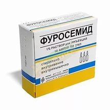 Фуросемид характеристика. Мочегонные таблетки фуросемид