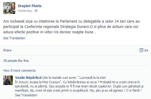 Sursă foto: http://www.b1.ro/stiri/politica/ministrul-maria-grapini-are-probleme-cu-gramatica-am-incheeat-ziua-cu-intalnirea-la-parlament-cu-delega-iile-a-celor-14-ari-68445.html