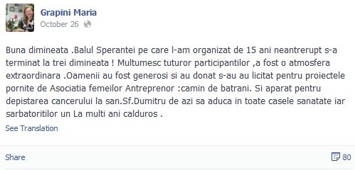 Sursă foto: http://www.b1.ro/stiri/politica/ministrul-maria-grapini-are-probleme-cu-gramatica-am-incheeat-ziua-cu-intalnirea-la-parlament-cu-delega-iile-a-celor-14-ari-68445.html