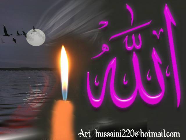 Gratis Download Gambar Kaligrafi Islam PNG PNG Image Terkeren oleh Lampunghits.com