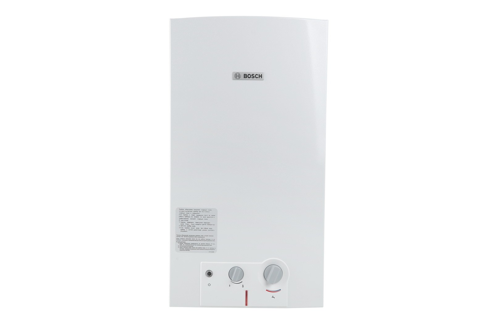 Газовая колонка Bosch WR 13-2 B Therm 4000 | ЛенГаз СПб