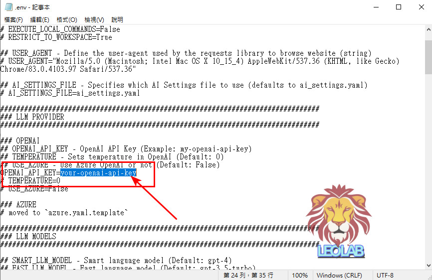 AutoGPT env paste API key