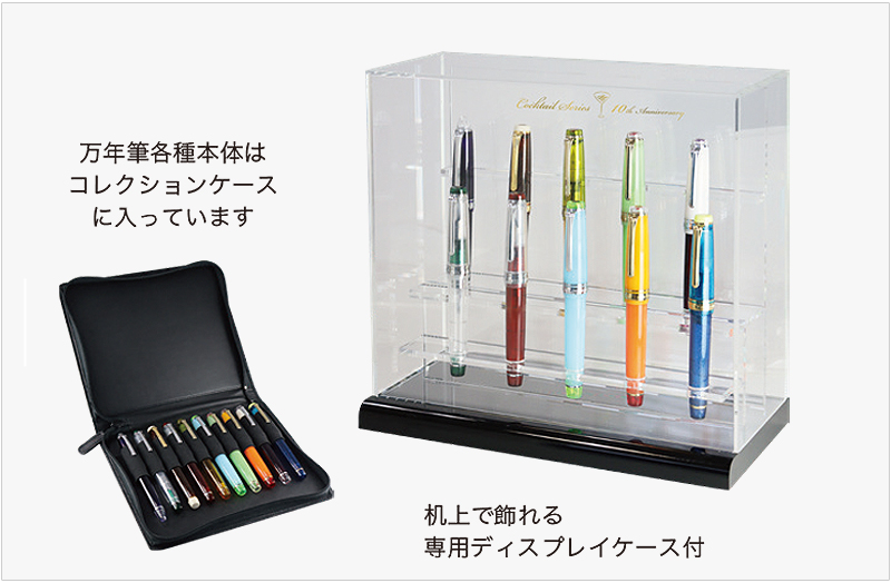 sl-11-2602_09.jpg?ssl=1