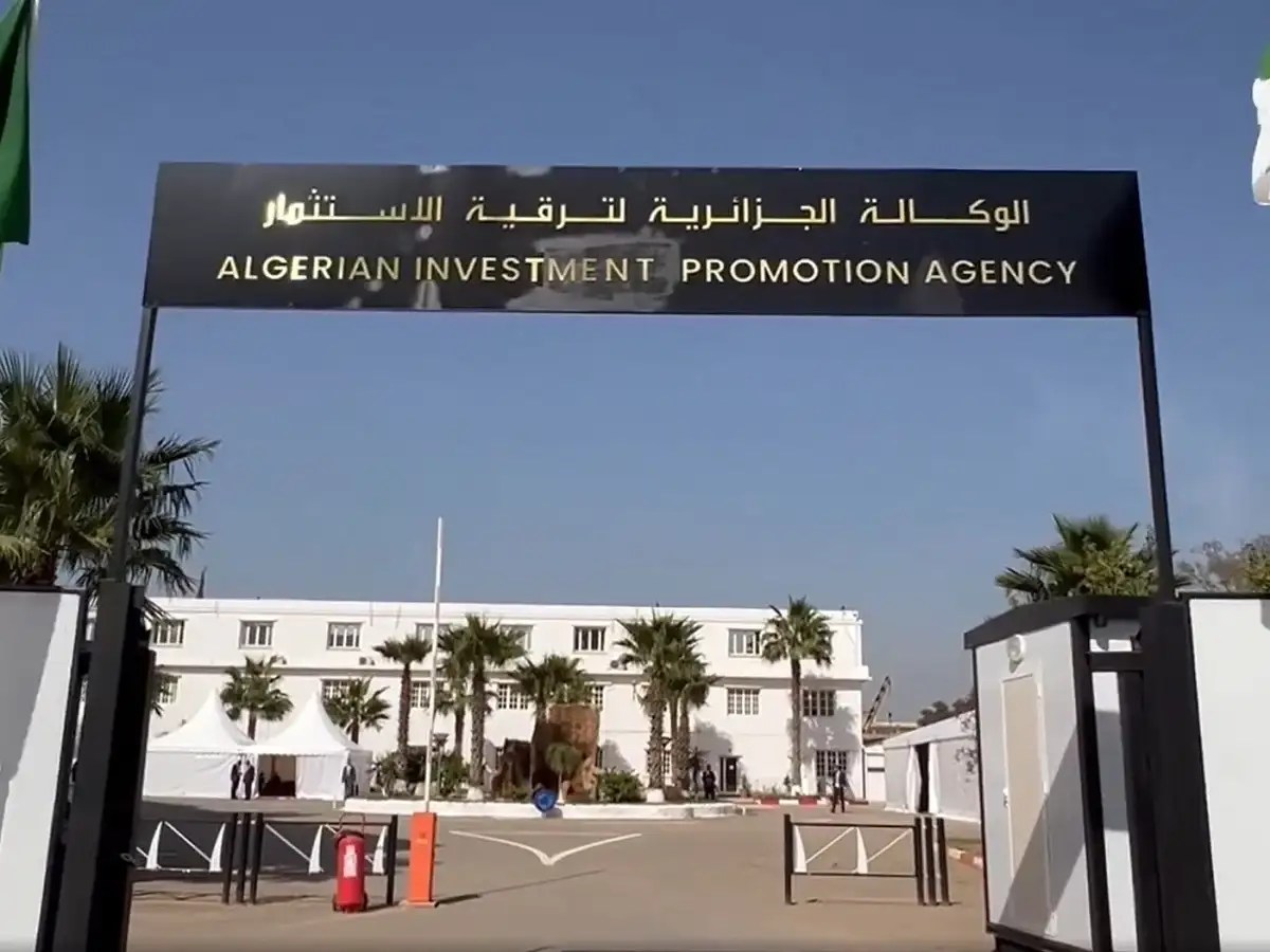 Algérie – Octroi du foncier économique aux investisseurs : l&rsquo;Aapi démarre le traitement des dossiers