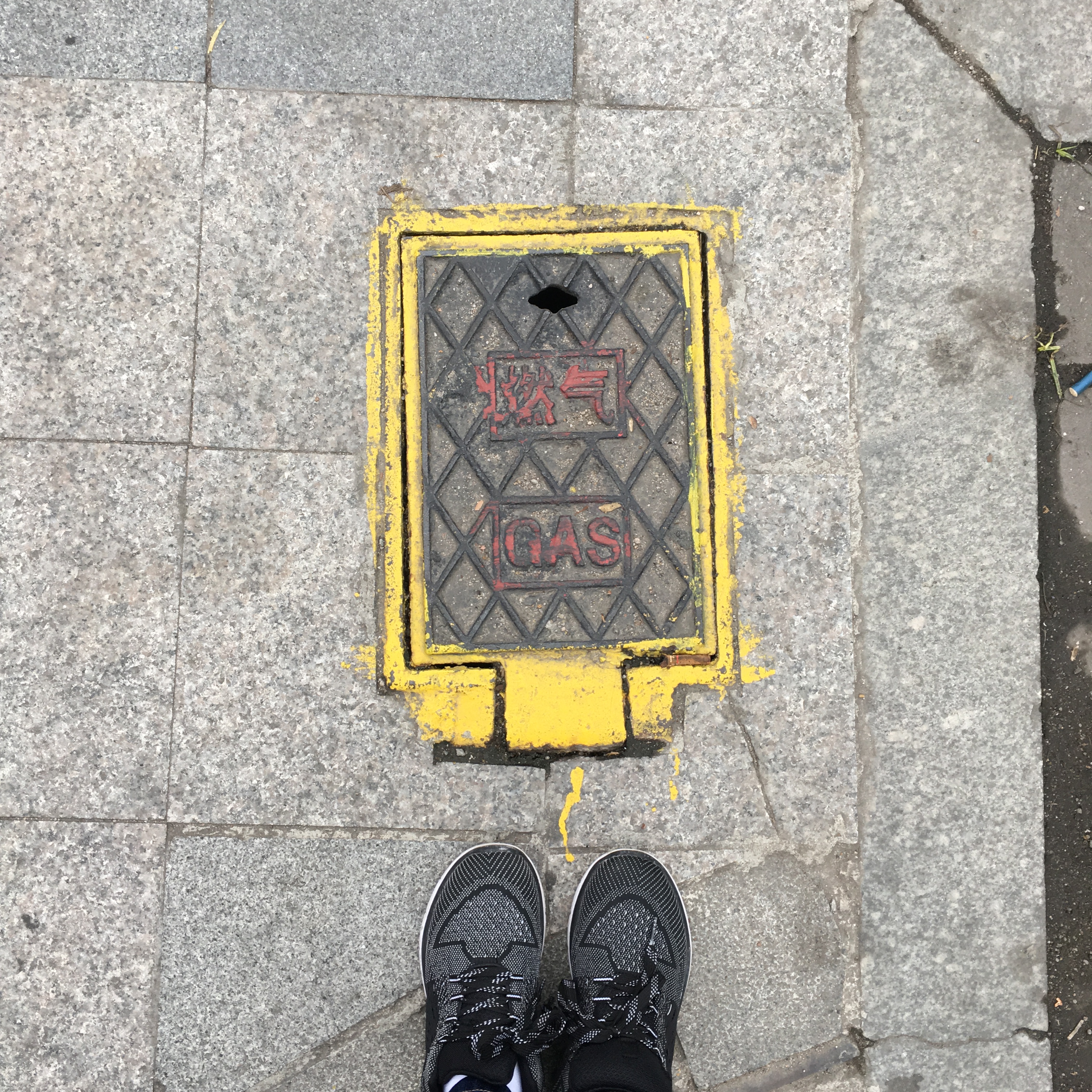 Ici je vis en basket ...