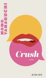CVT_Crush_6807