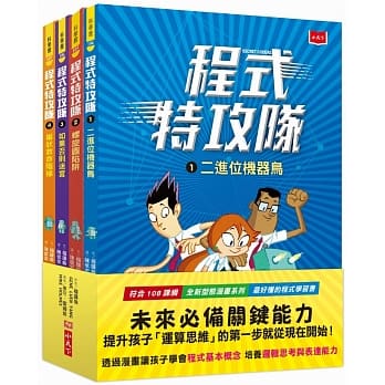 4月23日生日書8月23日生日書 Xirafs