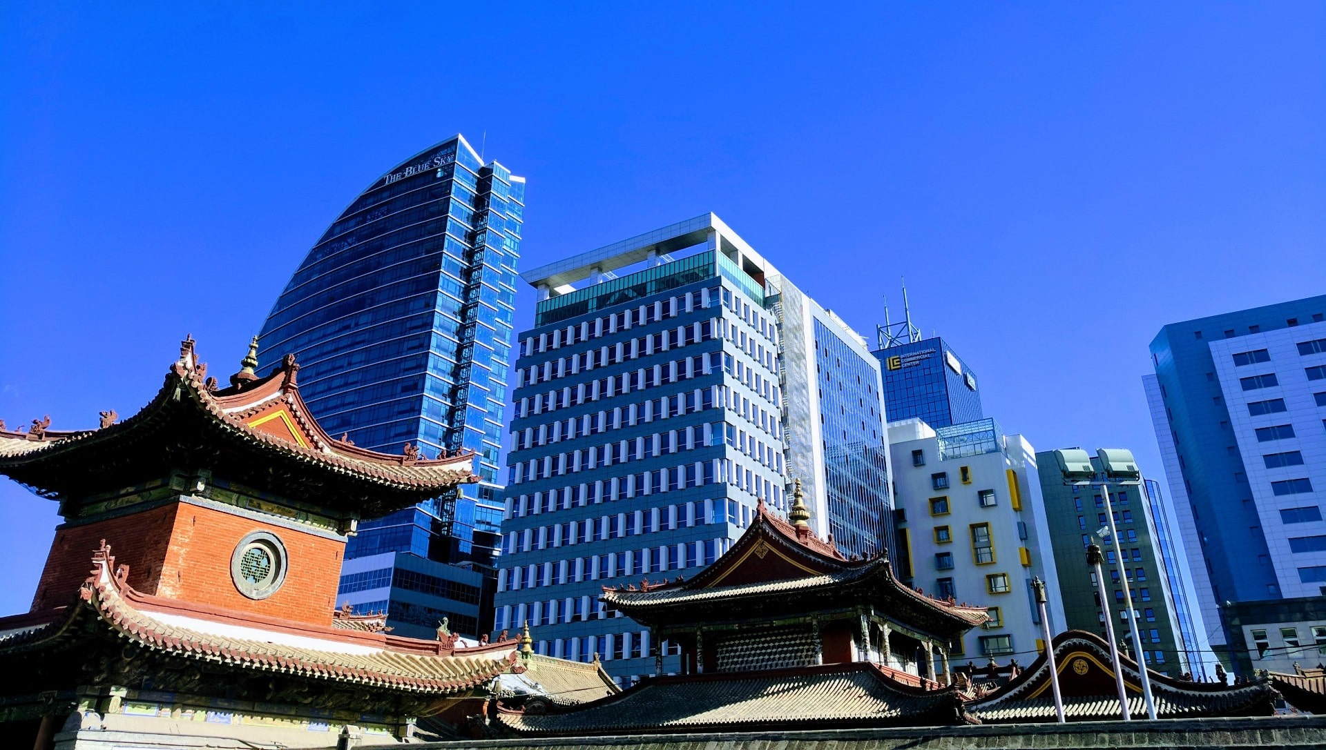 Capital Ulaanbaatar