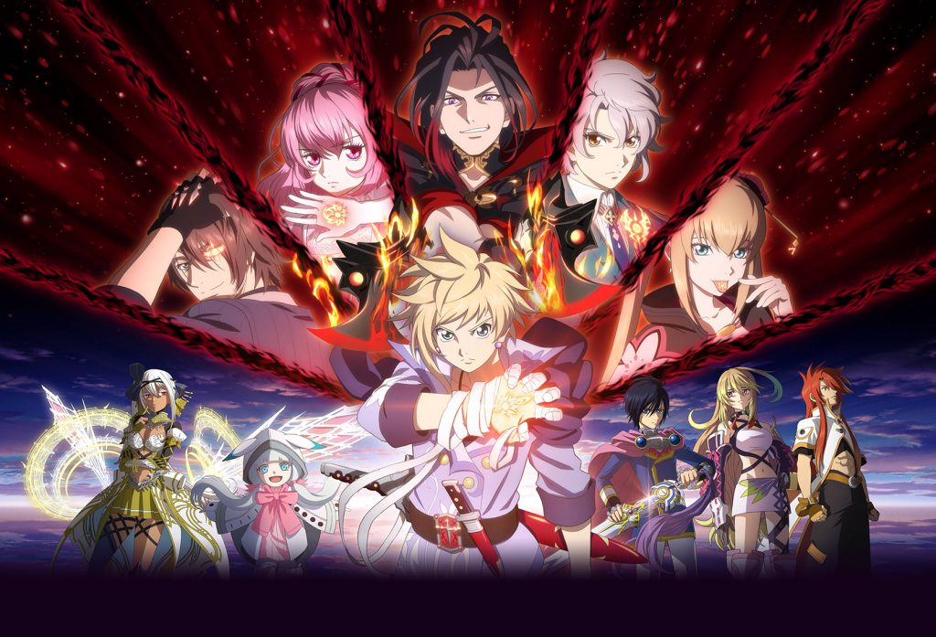 Tales of Crestoria