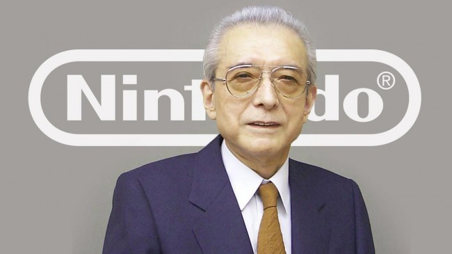 Hiroshi-NintendoLogo