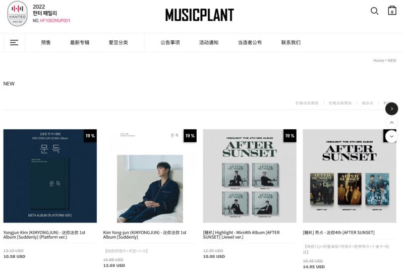 Com5961 Assignment4 - Space Wallpaper Collection - 8K Quality