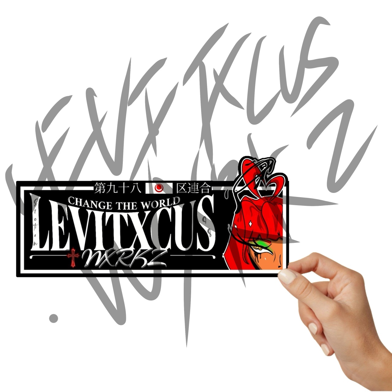 LEVITXCUS.WXRKZ Section 98 group Sticker