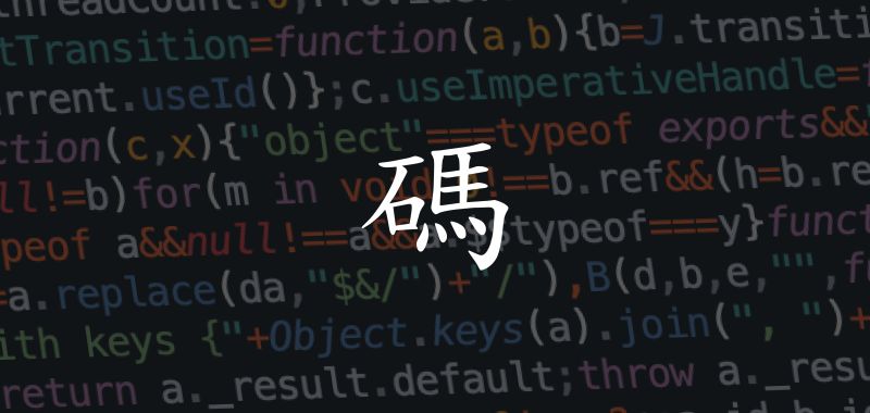Github Xuelang Wang Smallproject C - Download Classic City Illustration | 4K