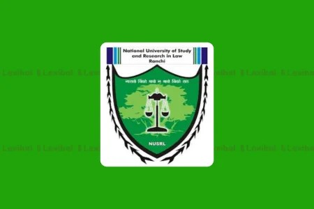 Virtual Law Internship Opportunity at DPIIT-IPR, NUSRL, Ranchi, Apply by 15 Jan!